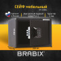 Сейф мебельный BRABIX SF-230EL, 230х310х250 мм, электронный замок, черный, 291147, S103BR211614