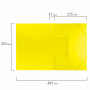 Папка на резинках BRAUBERG Neon, неоновая, желтая, до 300 листов, 0,5 мм, 227461