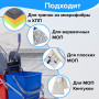 Тележка уборочная BRABIX, 2 съемных ведра 25 л, механический отжим, металлический каркас, 601499