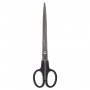 Ножницы BRAUBERG Standard 230 мм, классической формы, черные, 237098