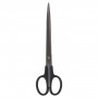 Ножницы BRAUBERG Standard 230 мм, классической формы, черные, 237098