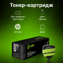 Картридж лазерный CACTUS (CS-CF218XL) для HP Laserjet Pro M104a/w/M132nw/fp/fw/snw, черный 6000 страниц