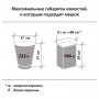 Мешки для мусора 200 л, черные, в пачке 5 шт., ПВД, 50 мкм, 90х130 см (±5%), особо прочные, ЛАЙМА, 601393