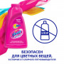 Средство для удаления пятен 1 л, VANISH (Ваниш) Oxi Action, 7507026