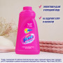 Средство для удаления пятен 1 л, VANISH (Ваниш) Oxi Action, 7507026