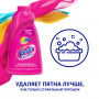 Средство для удаления пятен 1 л, VANISH (Ваниш) Oxi Action, 7507026