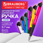 Ручка шариковая автоматическая с грипом BRAUBERG Concept, СИНЯЯ, корпус ассорти, узел 0,7 мм, линия письма 0,35 мм, 141156