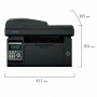 МФУ лазерное PANTUM M6607nw, 4 в 1, А4, 22 стр/мин, АПД, Wi-Fi, сетевая карта, M6607NW