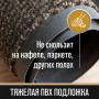 Коврик придверный ИЗНОСОСТОЙКИЙ влаговпитывающий, 120х180 см, ТАФТИНГ, БЕЖЕВЫЙ, ЛАЙМА Expert, 606888, С70Т1218