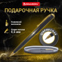 Ручка подарочная шариковая BRAUBERG Maestro, СИНЯЯ, корпус черный с золотистым, линия письма 0,5 мм, 143470