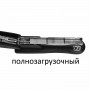 Степлер №24/6, 26/6 BRAUBERG Standard+, до 30 листов, полнозагрузочный,черный, 228606