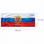 Планинг датированный 2026 285х112 мм, STAFF, гребень, картонная обложка, 64 л., Россия, 117362