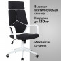 Кресло офисное BRABIX PREMIUM Prime EX-515, пластик белый, ткань, черное, 531812