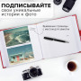 Фотоальбом BRAUBERG на 200 фото 10х15 см, под кожу, бумажные страницы, бокс, красный, 391193