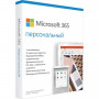 Программный продукт MICROSOFT Office 365 Personal, 1 ПК, 1 год, QQ2-*****