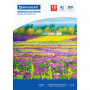 Папка для акварели БОЛЬШОГО ФОРМАТА А2, 10 л., 200 г/м2, 400х590 мм, BRAUBERG ART CLASSIC, Луг, 111062