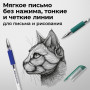 Ручки гелевые с грипом STAFF, НАБОР 4 шт., АССОРТИ, узел 0,5 мм, линия письма 0,35 мм, 141826