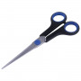 Ножницы BRAUBERG Soft Grip, 165 мм, резиновые вставки, серо-зеленые, 3-х стор. заточка,.карт. уп. с подв., 230761