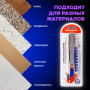 Нож универсальный мощный ширина 25 мм BRAUBERG Professional, металлический корпус, 237448