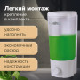 Диспенсер для жидкого мыла ЛАЙМА, наливной, 0,38 л, ABS-пластик, белый (матовый), 603922