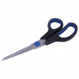Ножницы BRAUBERG Soft Grip, 190 мм, рез. вставки, серо-зеленые, 3-х сторон. заточка, карт. уп. с подвес., 230762
