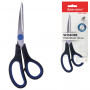 Ножницы BRAUBERG Soft Grip, 190 мм, рез. вставки, серо-зеленые, 3-х сторон. заточка, карт. уп. с подвес., 230762