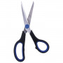 Ножницы BRAUBERG Soft Grip, 190 мм, рез. вставки, серо-зеленые, 3-х сторон. заточка, карт. уп. с подвес., 230762