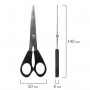 Ножницы STAFF Basic 140 мм, чёрные, 235458