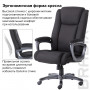 Кресло офисное BRABIX PREMIUM Solid HD-005, НАГРУЗКА до 180 кг, ткань, черное, 531822