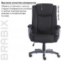Кресло офисное BRABIX PREMIUM Solid HD-005, НАГРУЗКА до 180 кг, ткань, черное, 531822