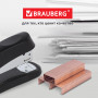 Скобы для степлера медное покрытие №24/6, 1000 штук, BRAUBERG EXTRA, до 30 листов, 229303