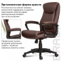 Кресло офисное BRABIX Enter EX-511, экокожа, коричневое, 531163