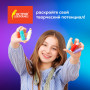 Набор ниток Помощница, 7 шт., 35 ЛЛ/100 ЛЛ, 200 м, иглы, сантиметр, наперсток, ОСТРОВ СОКРОВИЩ, 662791