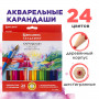 Карандаши цветные акварельные BRAUBERG АКАДЕМИЯ, 24 цвета, шестигранные,высокое качество, 181400