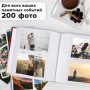 Фотоальбом BRAUBERG Mirror на 200 фото 10х15 см, под кожу, бумажные страницы, бокс, 390184