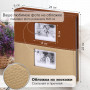 Фотоальбом BRAUBERG Mirror на 200 фото 10х15 см, под кожу, бумажные страницы, бокс, 390184