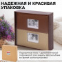 Фотоальбом BRAUBERG Mirror на 200 фото 10х15 см, под кожу, бумажные страницы, бокс, 390184