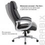 Кресло офисное BRABIX PREMIUM Blocks HD-008, НАГРУЗКА до 200 кг, экокожа, серое, 531944