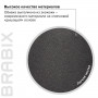 Кресло офисное BRABIX PREMIUM Blocks HD-008, НАГРУЗКА до 200 кг, экокожа, серое, 531944