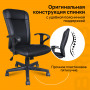 Кресло BRABIX Optima MG-370, с подлокотниками, экокожа/ткань, черное, 531580