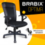 Кресло BRABIX Optima MG-370, с подлокотниками, экокожа/ткань, черное, 531580