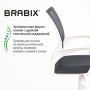 Кресло BRABIX Fly MG-396W, с подлокотниками, пластик белый, сетка, темно-серое, 532400, MG-396W_532400