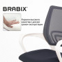 Кресло BRABIX Fly MG-396W, с подлокотниками, пластик белый, сетка, темно-серое, 532400, MG-396W_532400