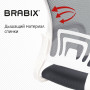 Кресло BRABIX Fly MG-396W, с подлокотниками, пластик белый, сетка, темно-серое, 532400, MG-396W_532400