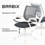 Кресло BRABIX Fly MG-396W, с подлокотниками, пластик белый, сетка, темно-серое, 532400, MG-396W_532400