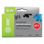 Картридж струйный CACTUS (CS-CLI471XLC) для CANON PIXMA MG5740/6840/7740, голубой, ресурс 2000 стр.