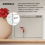Сейф мебельный BRABIX D-24m, 240х310х260 мм, 7 кг, ключевой замок, крепление к стене, 291162