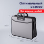 Папка-портфель пластиковая BRAUBERG ПРЕМЬЕР А4 (390х315х120 мм), 3 отделения, фактура бисер, серая, 223083