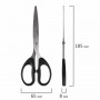 Ножницы BRAUBERG Classic, 185 мм, классической формы, чёрные, 2-х сторонняя заточка, картонная упаковка с подвесом, 230934
