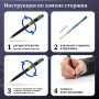 Ручка подарочная шариковая GALANT Black Melbourne, корпус золотистый с черным, золотистые детали, пишущий узел 0,7 мм, синяя, 141356